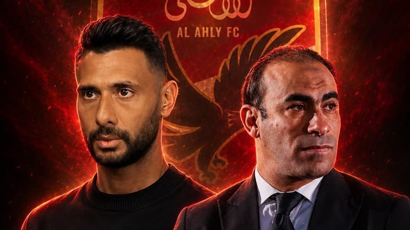 سيد عبد الحفيظ وأحمد عادل عبد المنعم