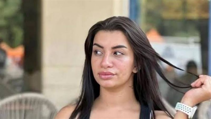 بطة ضياء 