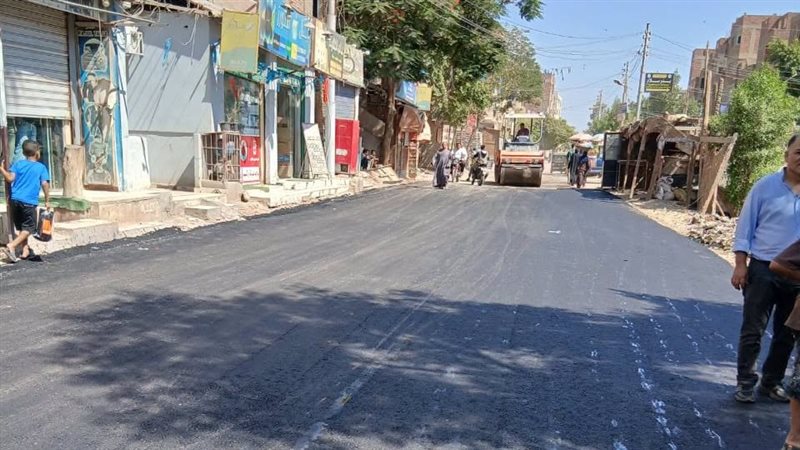 محافظة الجيزة