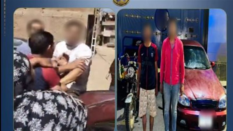 المتهمين 