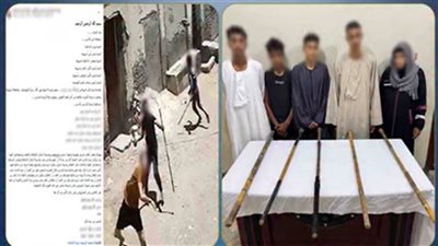 فيديو «البلطجة»يقود لسقوط 5 متهمين في أسيوط..الاعتداء على أسرة بسبب خلافات الجيرة