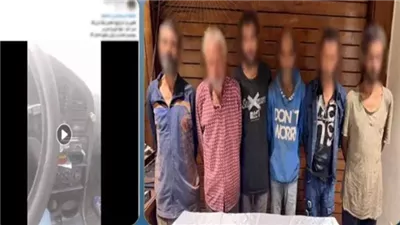 الداخلية تكشف حقيقة فيديو تعاطي المخدرات في شبرا الخيمة.. وضبط 6 أشخاص