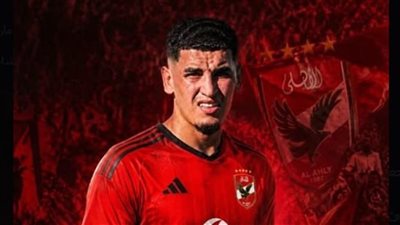 إبراهيم فايق يعلن انتهاء صفقة بنجديدة لصالح الأهلي بالموسم الجديد 