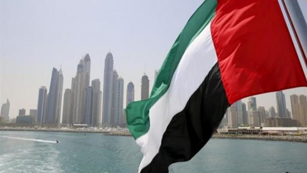 دولة الإمارات 
