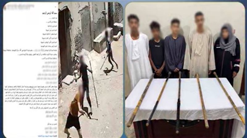المتهمين 