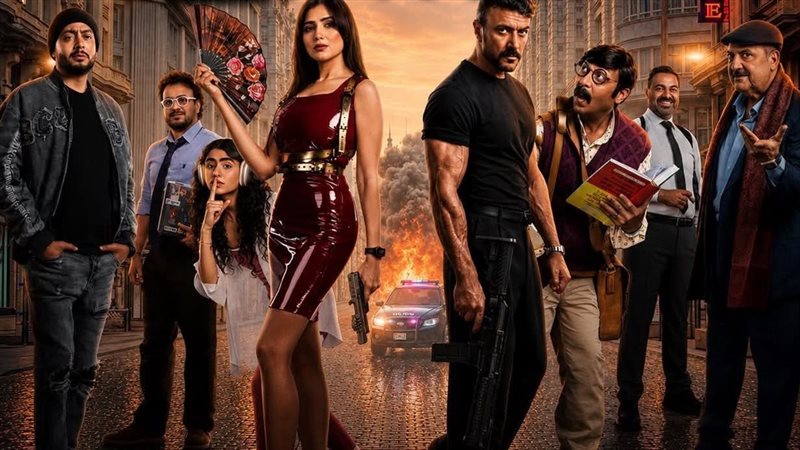 فيلم «شمشون ودليلة»