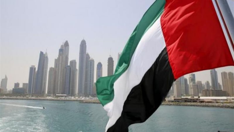 دولة الإمارات 