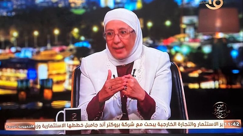 الدكتورة عالية عبد الفتاح