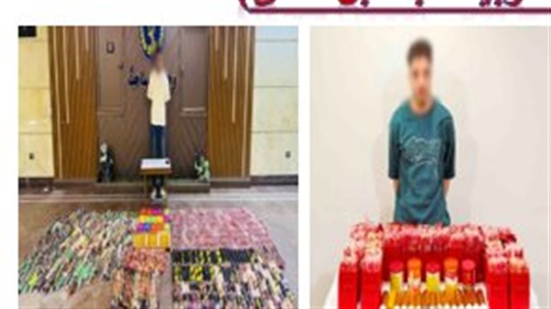 المتهمين 