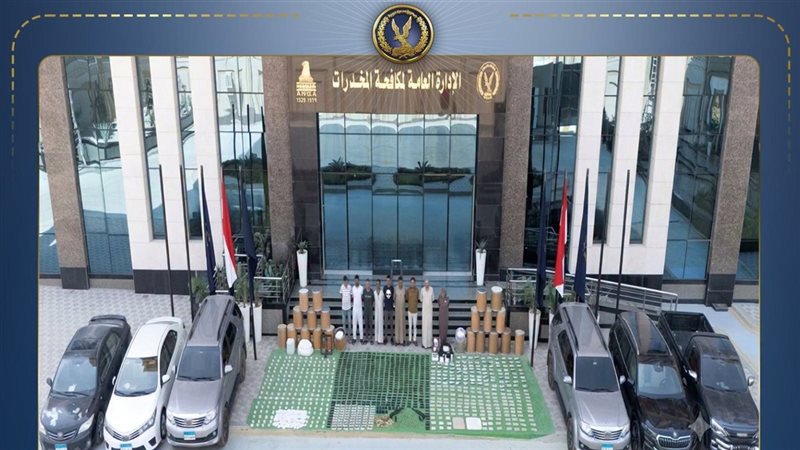 المتهمون 