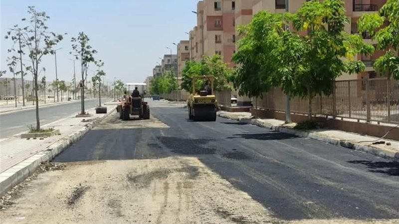 الأعمال بالطريق 
