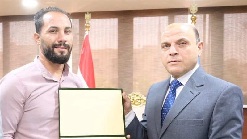 محافظ الغربية 