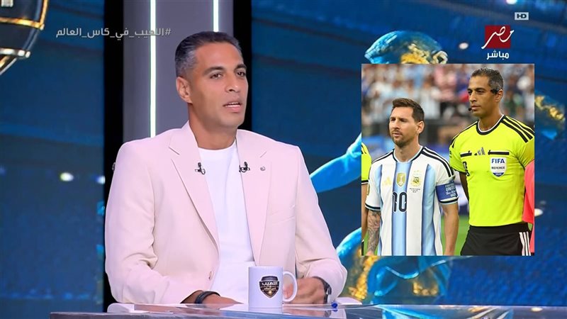 أمين عمر وميسي