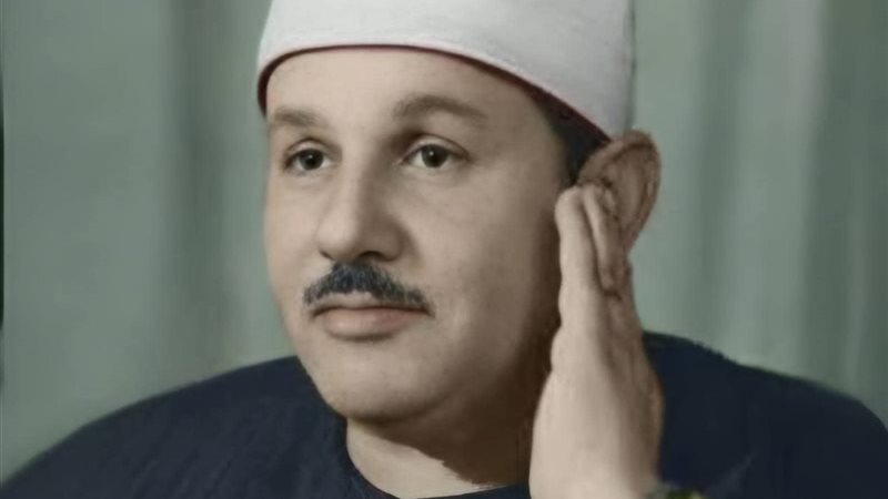الشيخ محمود علي البنا 