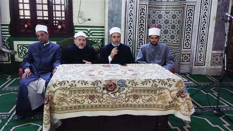 اسيوط