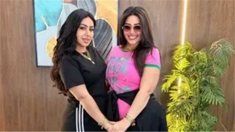 رحمة محسن