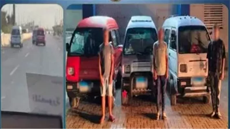 المتهمون عقب القبض عليهم