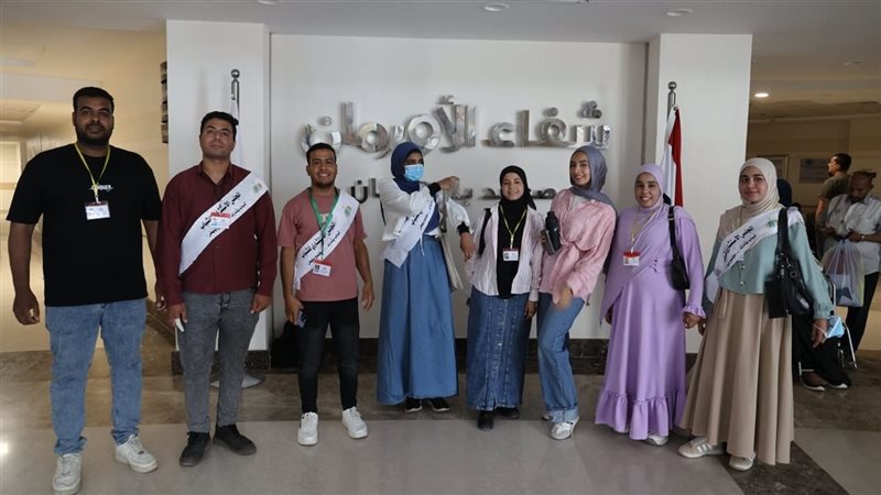 مستشفى شفاء الأورمان بالأقصر 