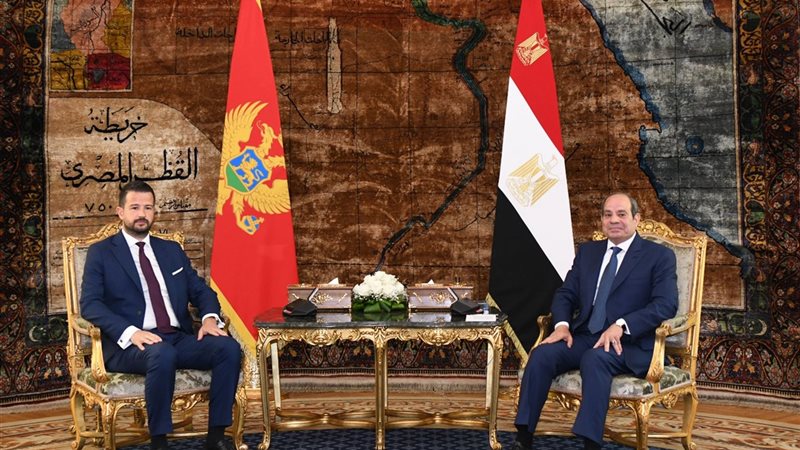 الرئيس السيسي ورئيس الجبل الأسود