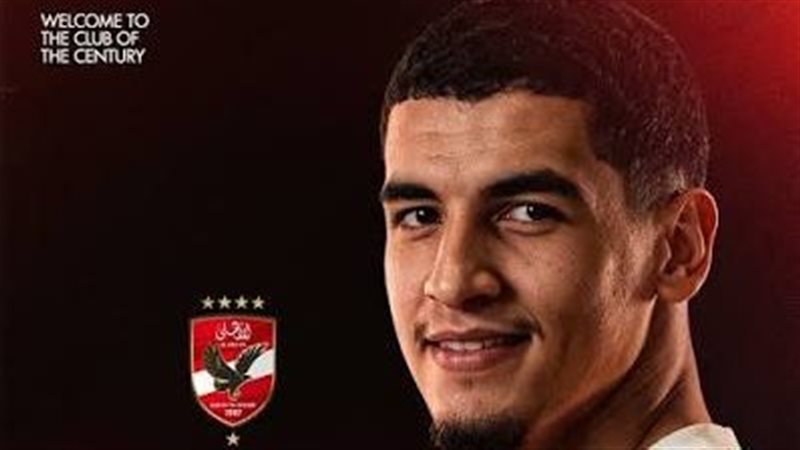 سفيان بن جديدة