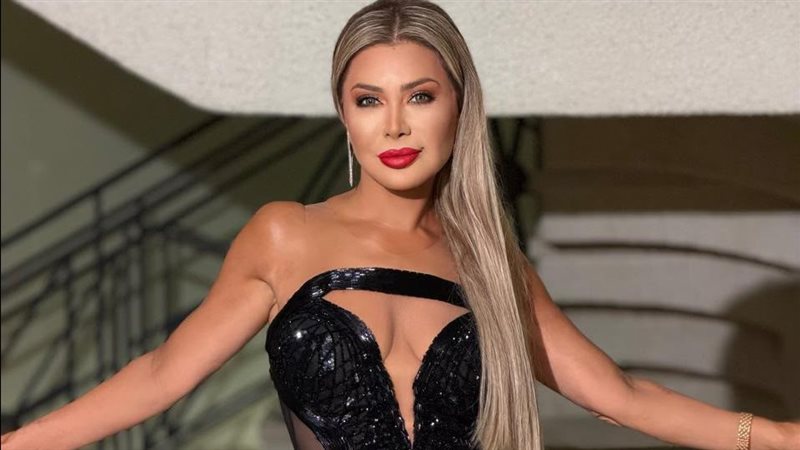 نوال الزغبي