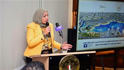 «تطوير التعليم» يخرج أول دفعة من البرنامج المهني للمسوقين العقاريين بشهادات معتمدة