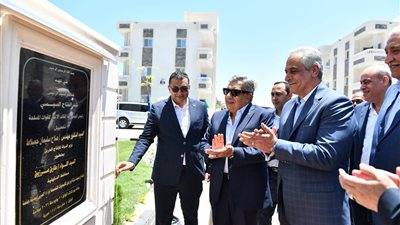 وزير الإنتاج الحربي ومحافظ الدقهلية يفتتحان مقر مصيف شركة أبو زعبل للكيماويات المتخصصة بجمصة