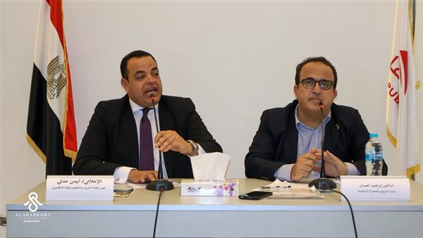 صالون الإعلام الشهري