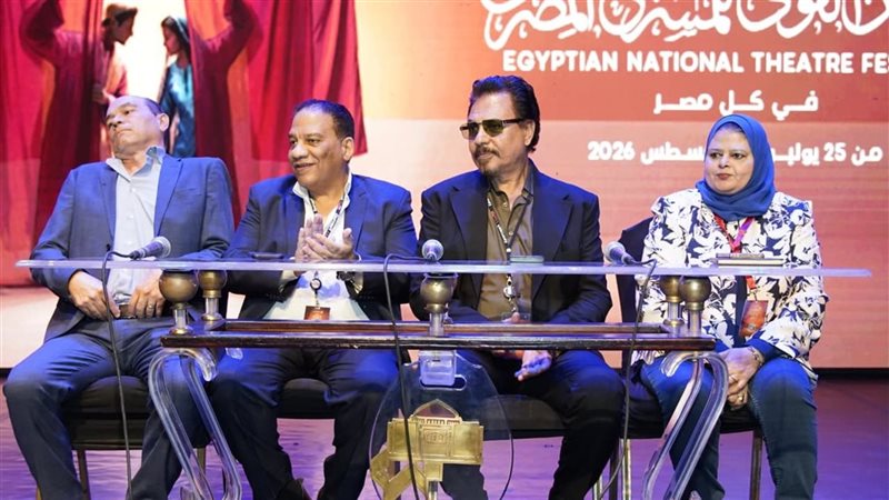 المؤتمر الصحفي لمهرجان القومي للمسرح المصري