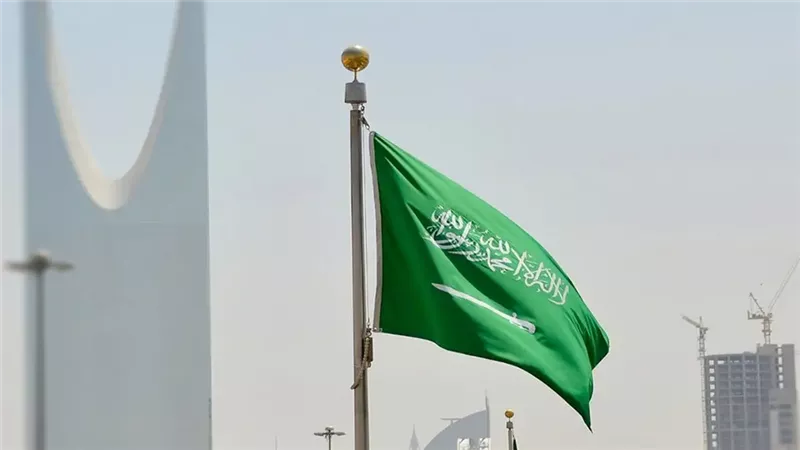 وزارة الخارجية السعودية 