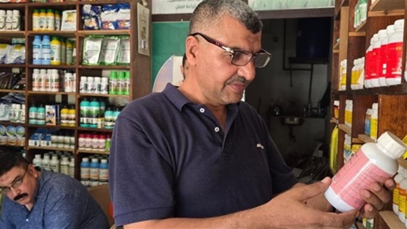 صورة من الحدث