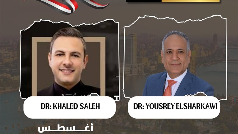 إيدكس 