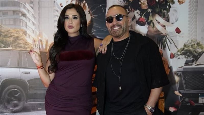العرض الخاص لفيلم 