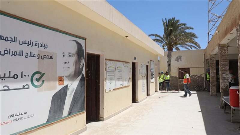 راس غارب 