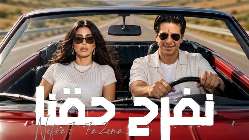 فارس