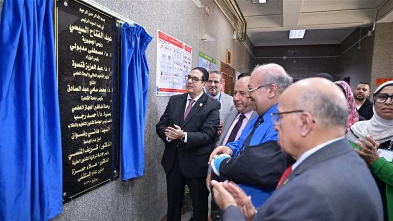 جامعة القاهرة 
