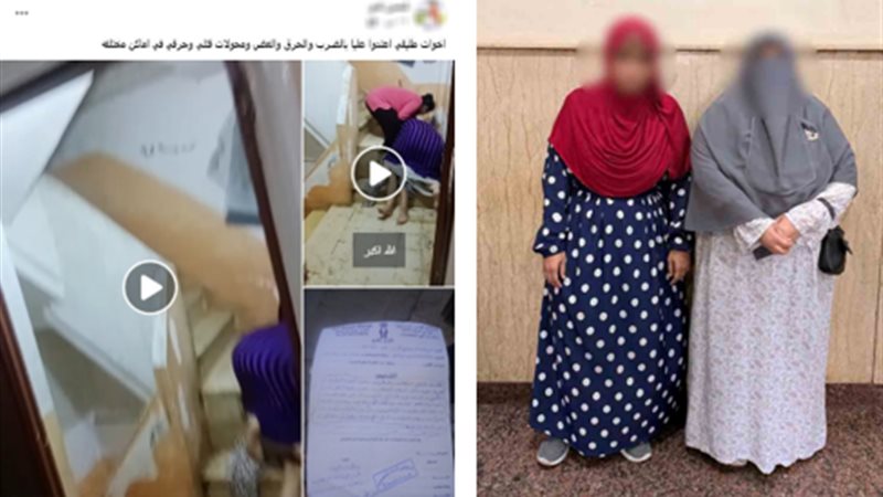سيدتان تعتديان على طليقة شقيقهما وتسحلانها بالإسكندرية