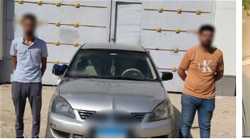 المتهمين 