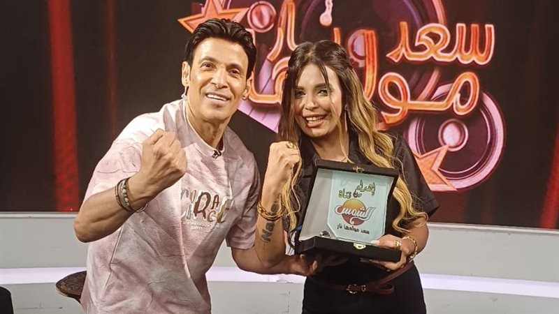 سعد الصغير ويمنى فارس