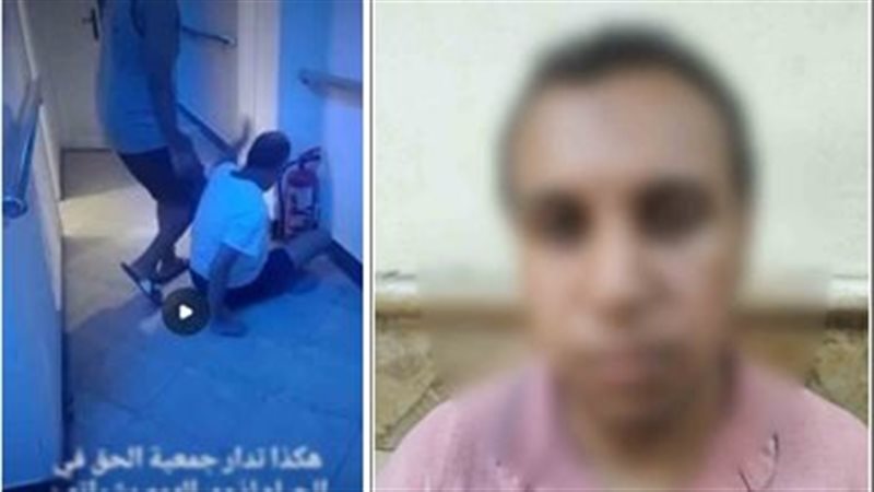 المتهم 