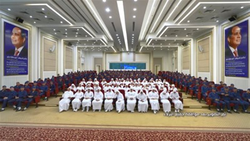 الإفراج بالعفو عن 1214 نزيلًا 