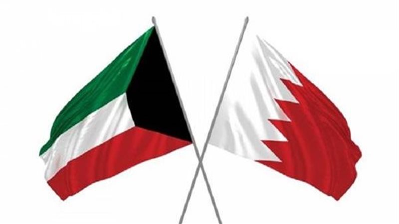 البحرين والكويت