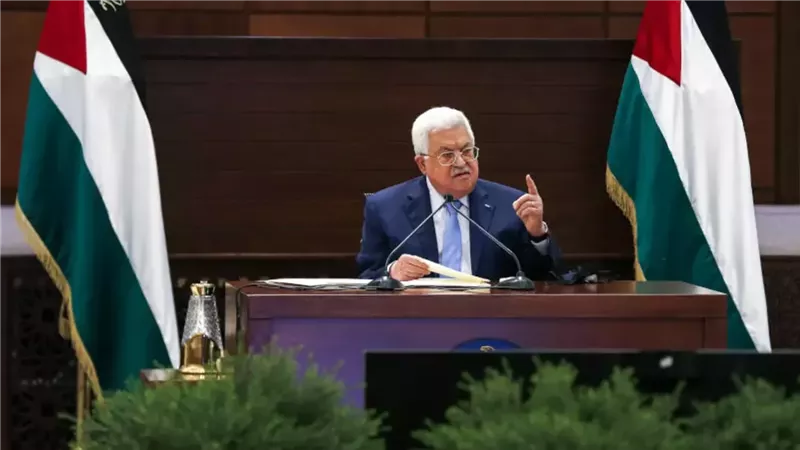 الرئاسة الفلسطينية 