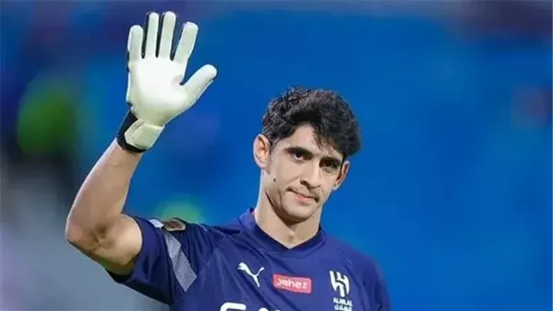 ياسين بونو
