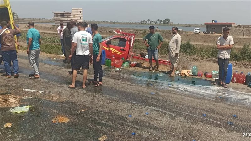 الواقعة