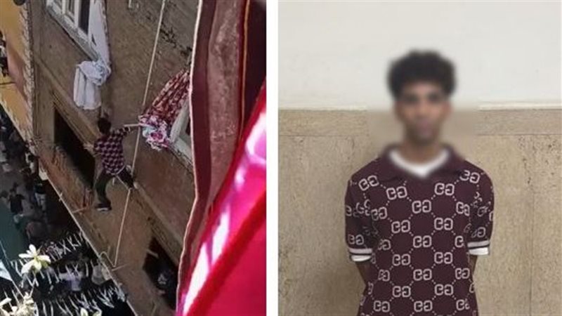 المتهم 