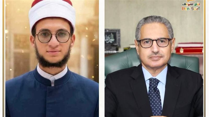 محافظ بني سويف