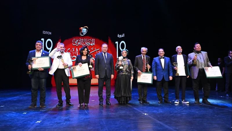 تكريم رموز المسرح في افتتاح المهرجان القومي للمسرح