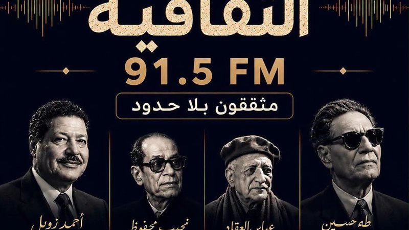 أرشيفية 