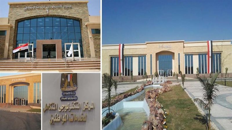 صورة من المشروع